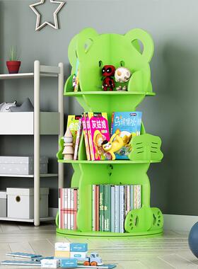 F76MSTT8I1旋转书宝架生宝绘本学简约创意书柜家架用房间置物架幼
