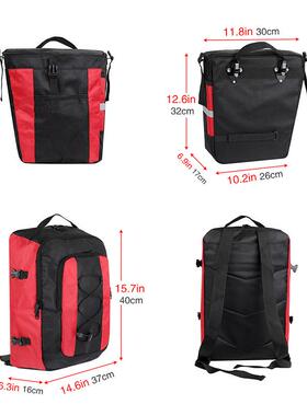 Rnowak犀牛多功E20655i能三合一自行车后驮包山地车h60L货架l包