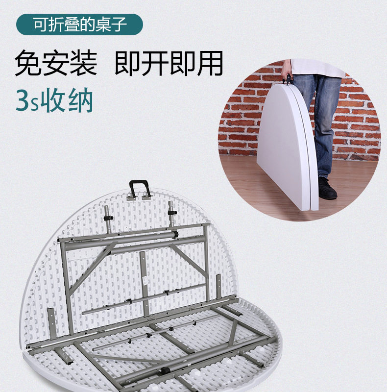 折叠桌户外夜市摆摊地推便携式折叠桌子家用小餐桌椅可叠放收纳