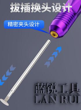 蓝F2微型打磨手机持充电式锐手维修IC打笔磨边SPE框矫正电动打磨