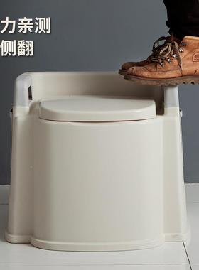 器人坐便ct#62530椅残疾人坐椅便简易夜用老移动坐便坐便器扶手架