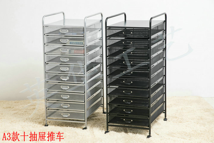 铁艺A4/A3多层带轮抽屉文件架