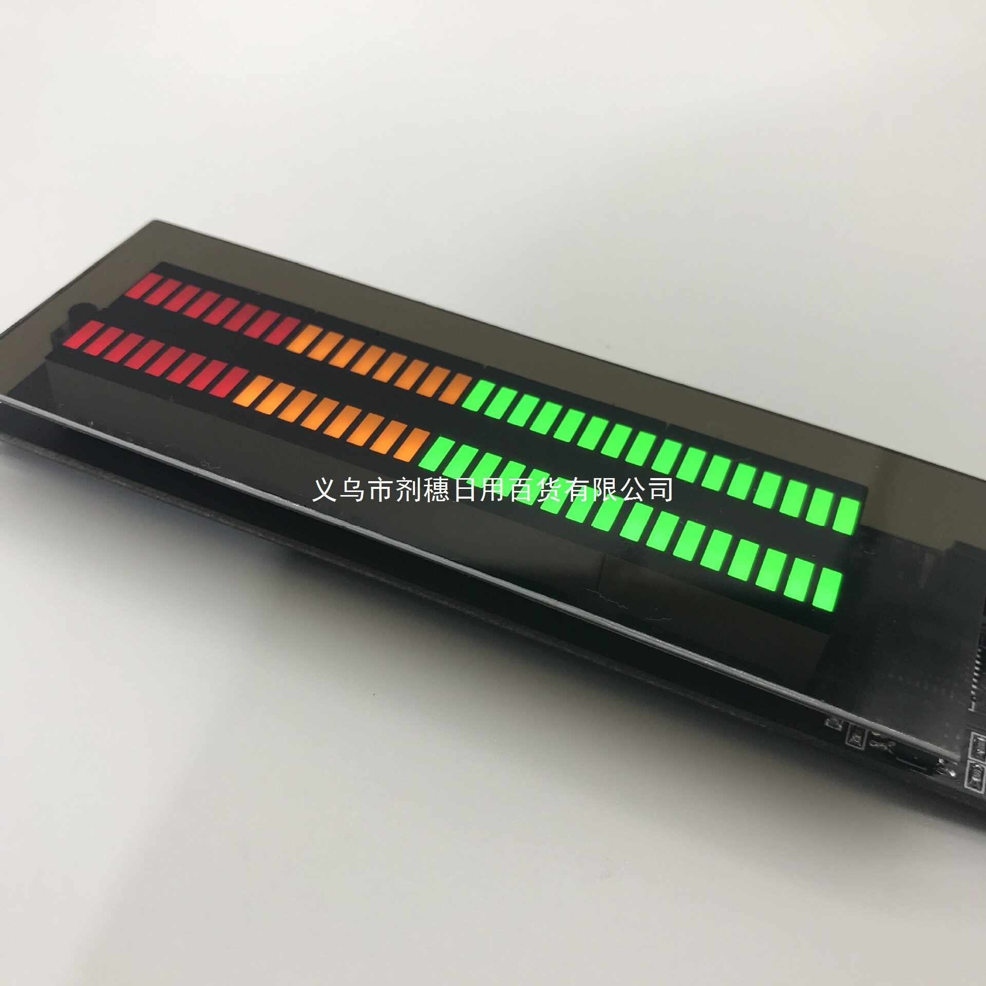 汽车音频电平频谱LED指示灯