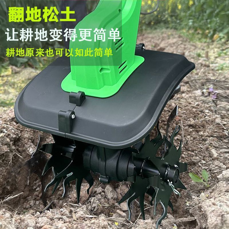 锂电小型微耕机翻土挖地