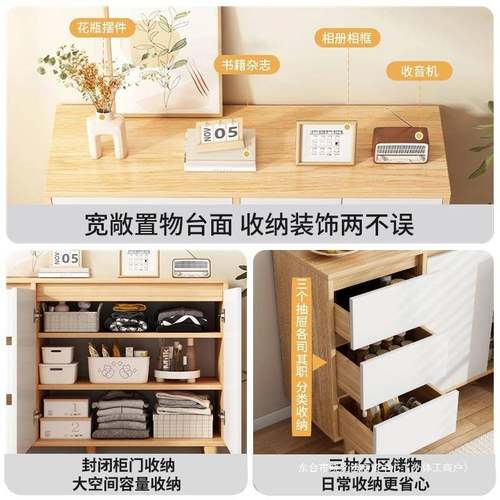 五斗柜卧室简置物物柜收纳柜约床尾子柜客厅靠墙斗橱柜储KQZ柜抽