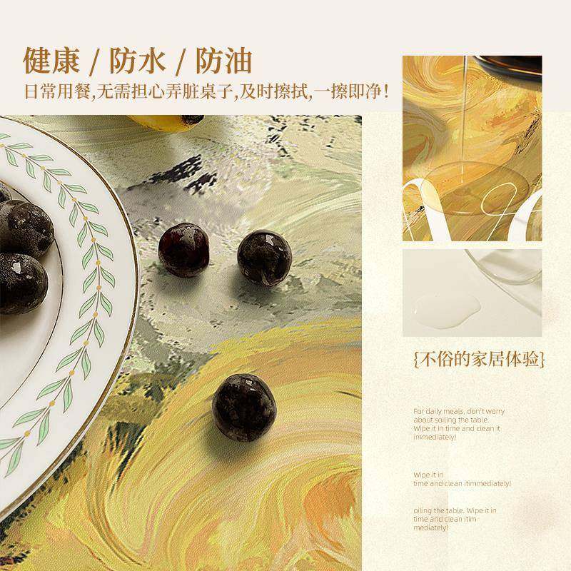 美式餐桌布奢感防水防油免洗台面垫子轻隔热复古皮茶TThrrzxx革台,鲜花速递/花卉仿真/绿植园艺,割草机/草坪机,淘宝优惠券,粉丝福利购,淘宝优惠卷
