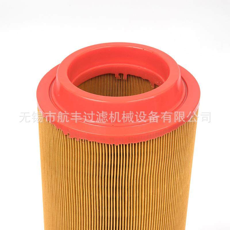 厂家直销螺杆空压机三滤配件75尘芯P空气滤芯除HPU滤17油气分离滤,鲜花速递/花卉仿真/绿植园艺,割草机/草坪机,淘宝优惠券,粉丝福利购,淘宝优惠卷