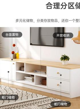 亿家电达电视茶几组合现代约小户型柜家用客OMY厅卧室仿实木简视