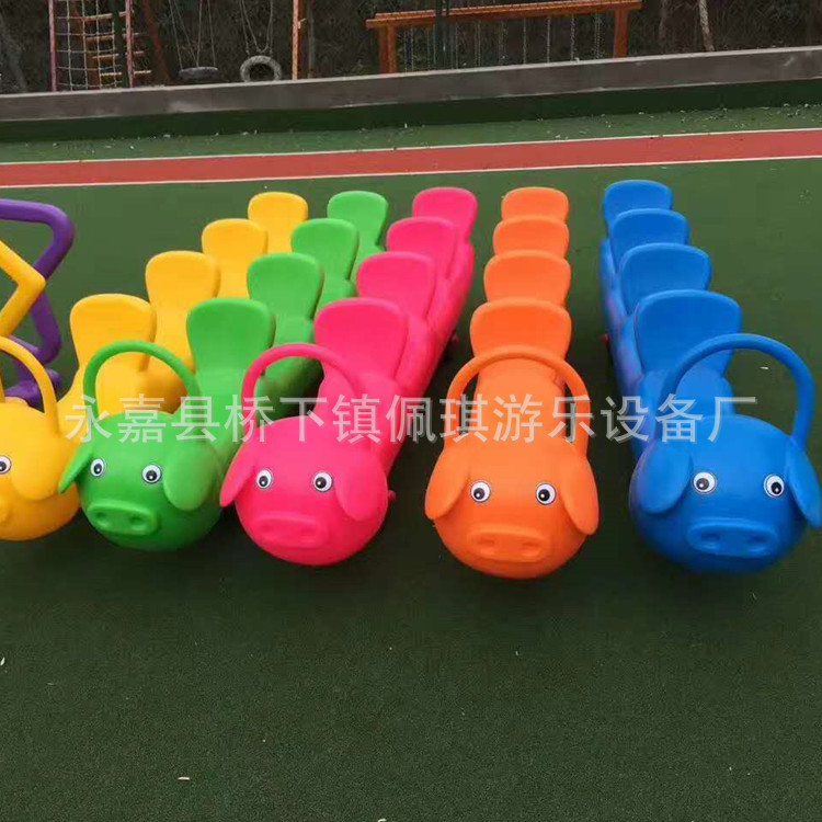 户外小猪协力车幼儿园团体?