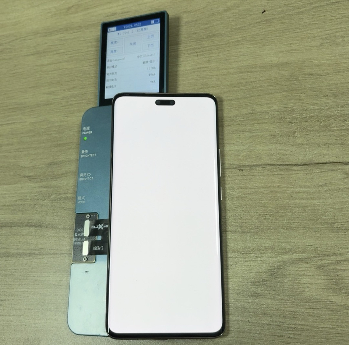 适用于civi2，屏幕总成，全新全原，顺丰包邮