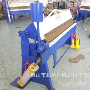 厂家气动折边机F1.5x15属00金薄板折边H型一体自动折板机折弯成机
