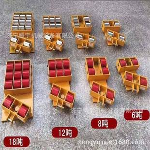 搬运小1坦应254克厂家大量销售现货供胶轮 8吨12吨8吨价 钢轮