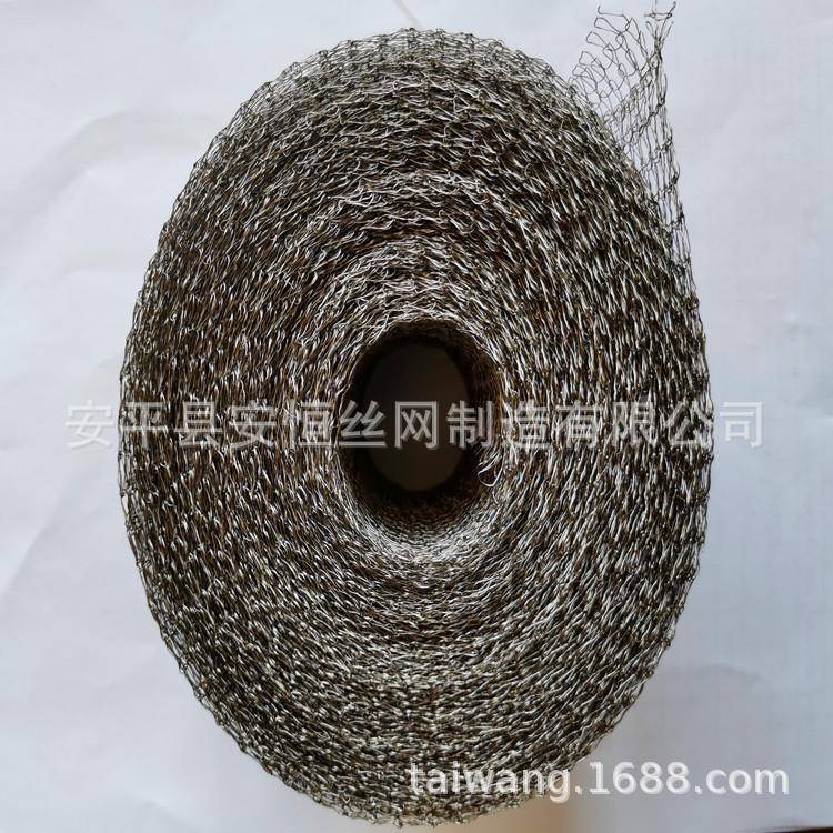 .13mm0丝UBK编织钢锈钢汽液过滤网 不316L不锈钢屏蔽网套 不锈针