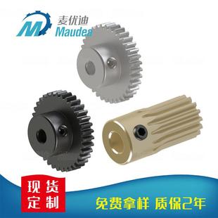 2传M 1.5M .5M271 现货齿轮 5厂家2直销0.M 钢高精度动齿轮
