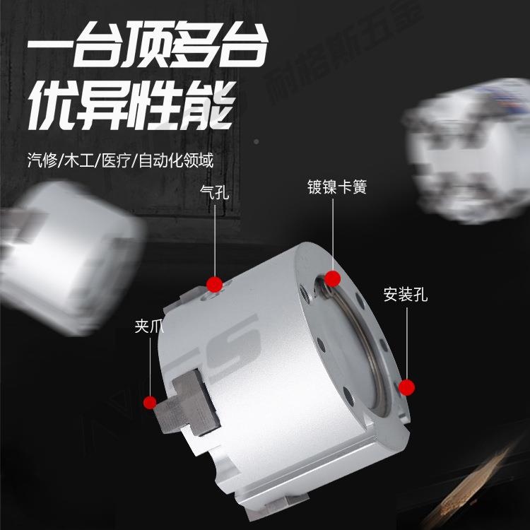 999MHS圆柱形三爪气缸指夹爪四气爪爪MHS手3-16D 5 32D 40 MHSL3-