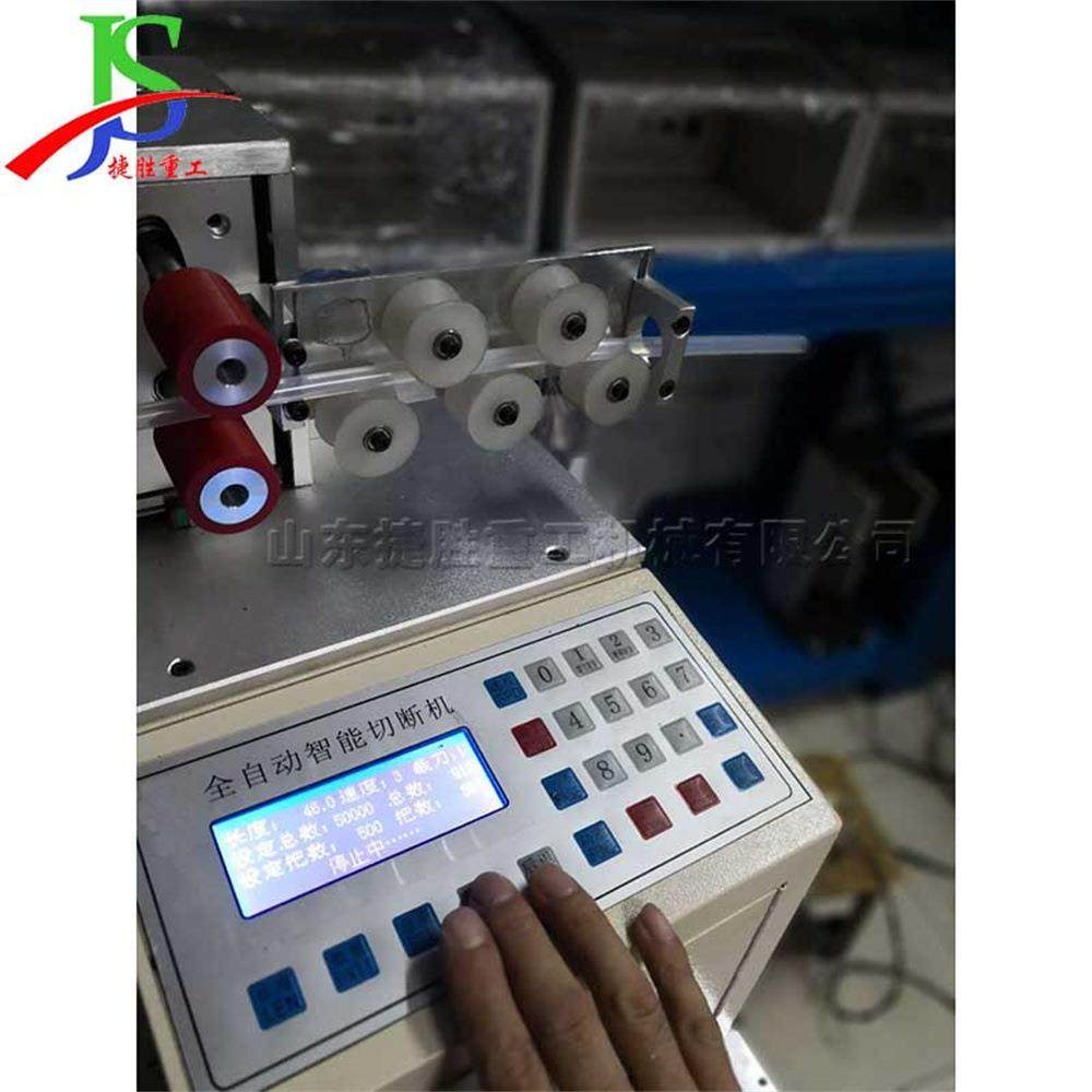 台常规式PCV波纹 管切割机电智能不锈钢切管机脑 玻璃纤维套管切