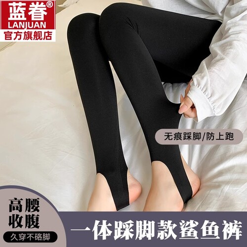 踩脚鲨鱼裤女外穿2025新款春秋高腰无痕芭比裤强压瘦腿加绒脚蹬裤