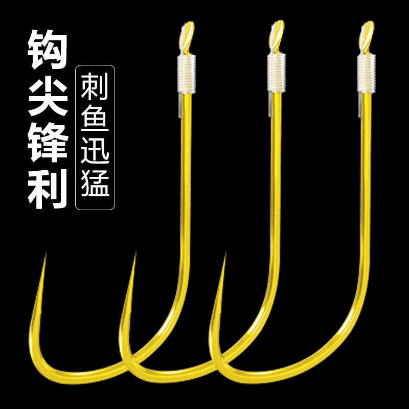 金袖鱼钩绑好子线双钩成品套装钓鱼袖钩全套鲫鱼防缠绕钩线组鱼子