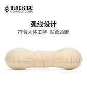 黑冰充气枕头户外露营高铁飞机睡觉神器腰垫旅行护颈枕便携Z6110