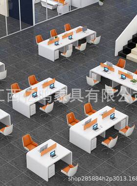 职员桌办公桌简约现代员工位双人4四人6人烤漆白色多人位电脑桌椅