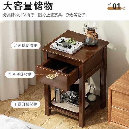 fc沙发旁边小桌子边柜小边几简易家用置物架子床头桌小型迷你小茶
