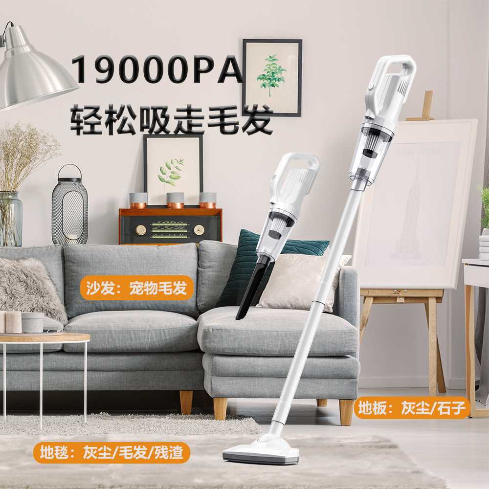 车载吸尘器迷你无线吸尘器家用大功率超强静音手持吸尘机