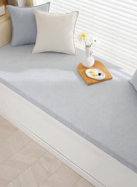 婴儿窗绒飘fyp垫窗台垫榻20垫25新款冬季加厚海绵阳台垫子坐榻米