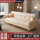 免洗猫爪皮折叠豪华可躺小户型通用卧室接待出租屋家用折叠沙发床