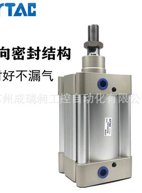 亚德客气动大推力标准气缸SAI32X40X50X63X80X100X125X160X200S全