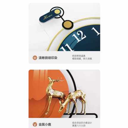 钟表挂钟客厅2024新款简约现代大气网红家用时尚餐桌创意静音夜光