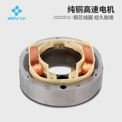 弘科220V小型轴流风机工业配电箱机柜散热风机1552圆形散热风扇