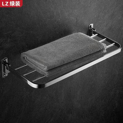 卫生间毛巾架免打孔浴室厕所置物架壁挂衣服收纳折叠加长浴巾架
