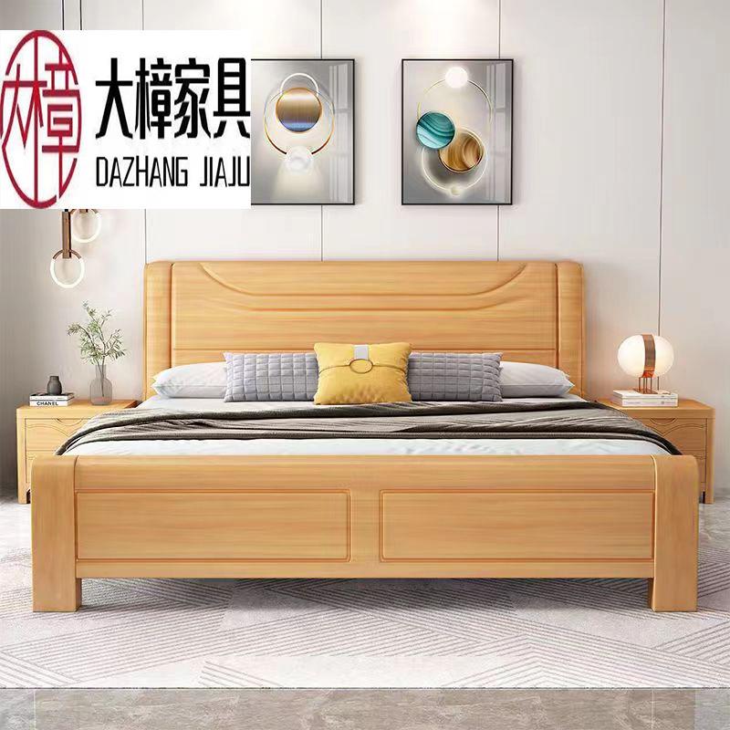 全实木床榉主木气压卧婚1.8米1.5米中式双原人床木床大床现150代