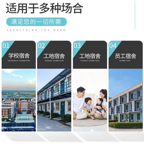 工地员工宿舍上下床学生公寓上下铺铁床高低床双层铁架床钢架床