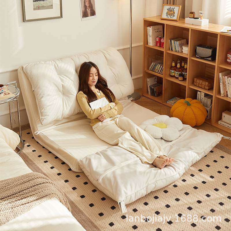 地毯上的懒人沙发床两用可躺卧可睡儿童榻榻米单人阳台折叠靠背椅