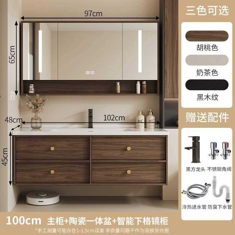 dnd中古风高贵典雅浴室柜奶油风经典陶瓷一体组合洗脸盆卫生间洗