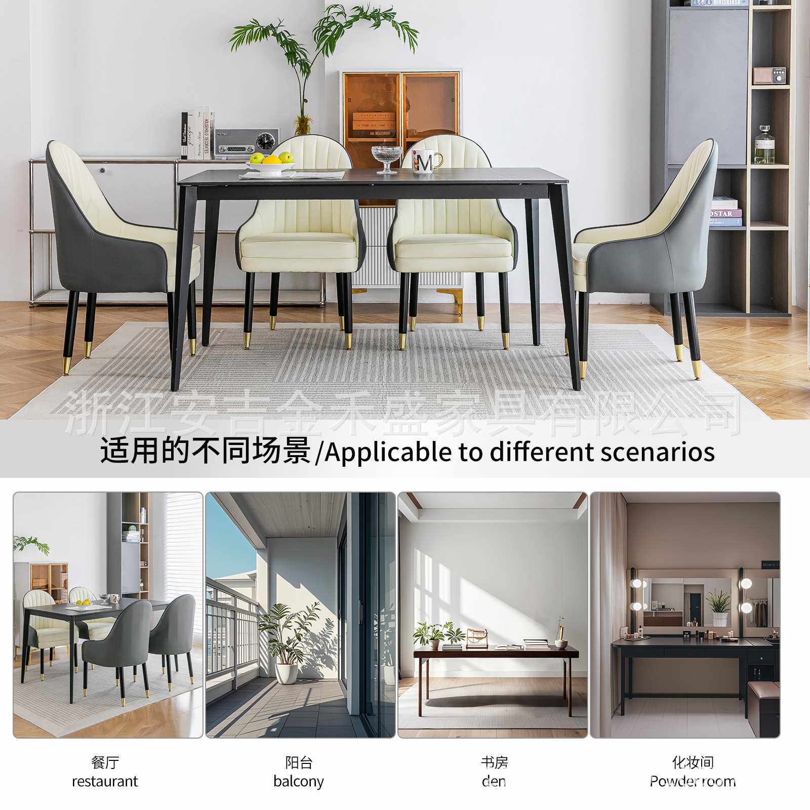 轻奢餐椅后现代北欧实木靠背椅美式家用餐桌凳子皮革软包洽谈椅子