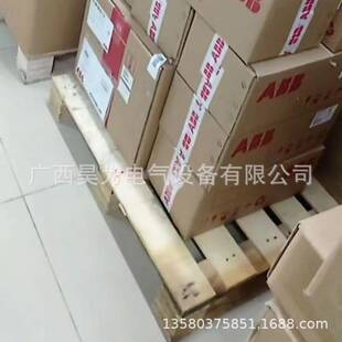 MCB漏电保护断路器GSH204 AC-D63/0.03