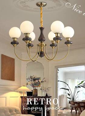 法式中古客厅灯吊灯餐厅灯具魔豆美式复古风卧室灯胡桃木色吸顶灯