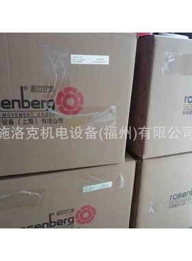 Rosenberg洛森后倾式离心风机ERAD280-4S写字楼商场排风