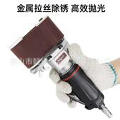 海飞鲨52K横向气动环形砂带机除锈砂磨机抛光机打磨机50 230