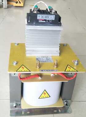 单相整流变压器交流AC220V380V转变直流DC12V24V36V48V72V96V110V