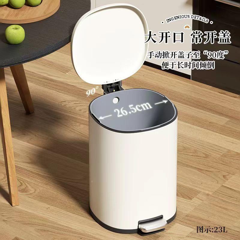 圆形容量大厨房客厅垃圾桶家用2方圆脚踏05客新款厅脚踏式2带盖轻
