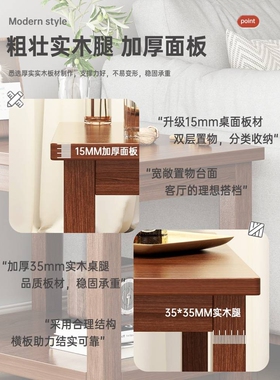 小茶几客厅迷你沙发边几边柜简易家用方几实木腿喝茶老式小方桌J&