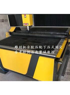 雕刻机压辊气动LRD式压轮雕机包胶压板器多工压料器序压刻轮麦太