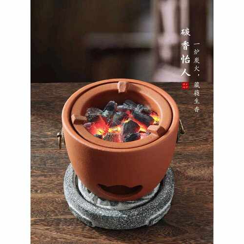 中式手工小炭炉红泥工夫茶炉橄榄碳炉陶瓷提梁壶潮汕复古围炉煮茶
