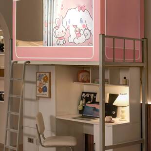 床帘遮光蚊帐一体式宿舍上铺带支架上下铺帘学生高低床围帘床爆款