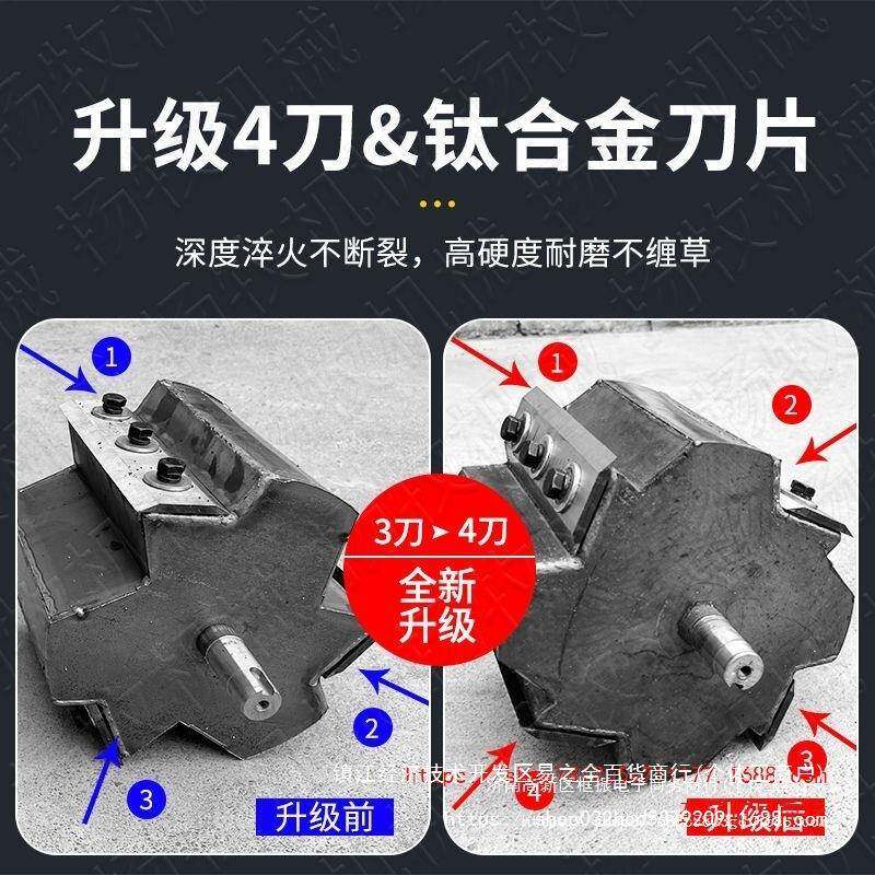 小型家用便携式移动电动三轮车铡草揉丝碎枝机树枝粉碎机柴汽油机