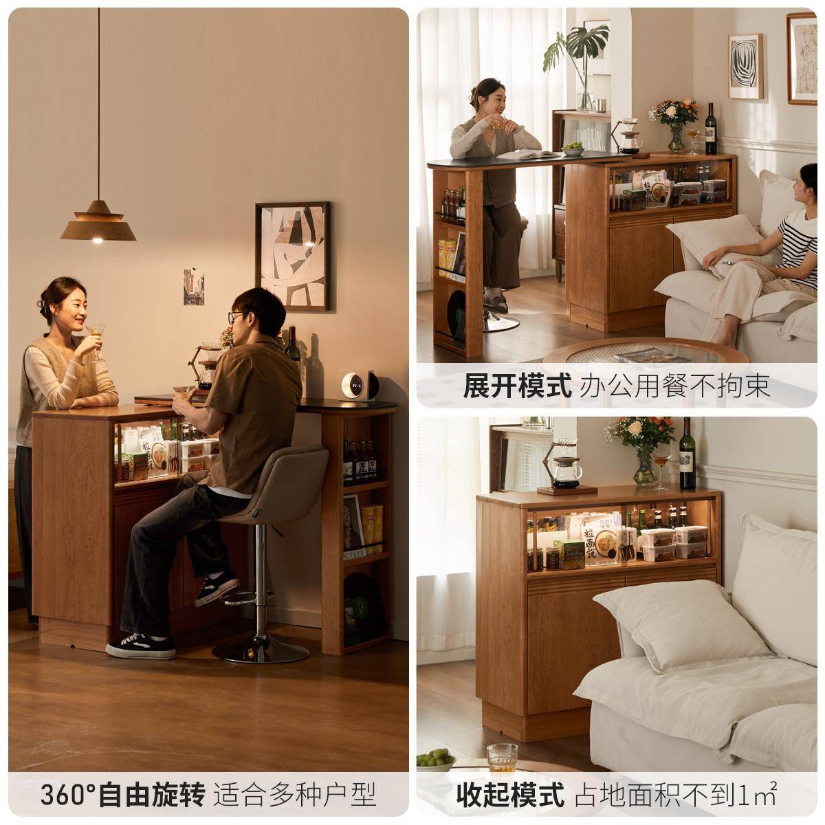 #木T277R02吧台桌餐实厅简约能伸缩储物边柜樱木家桃用多功隔断