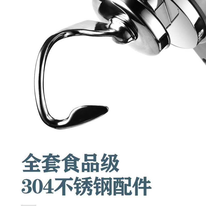 阿诗顿厨师机家用和面机不锈钢商用多功能鲜奶机直流打蛋揉面机